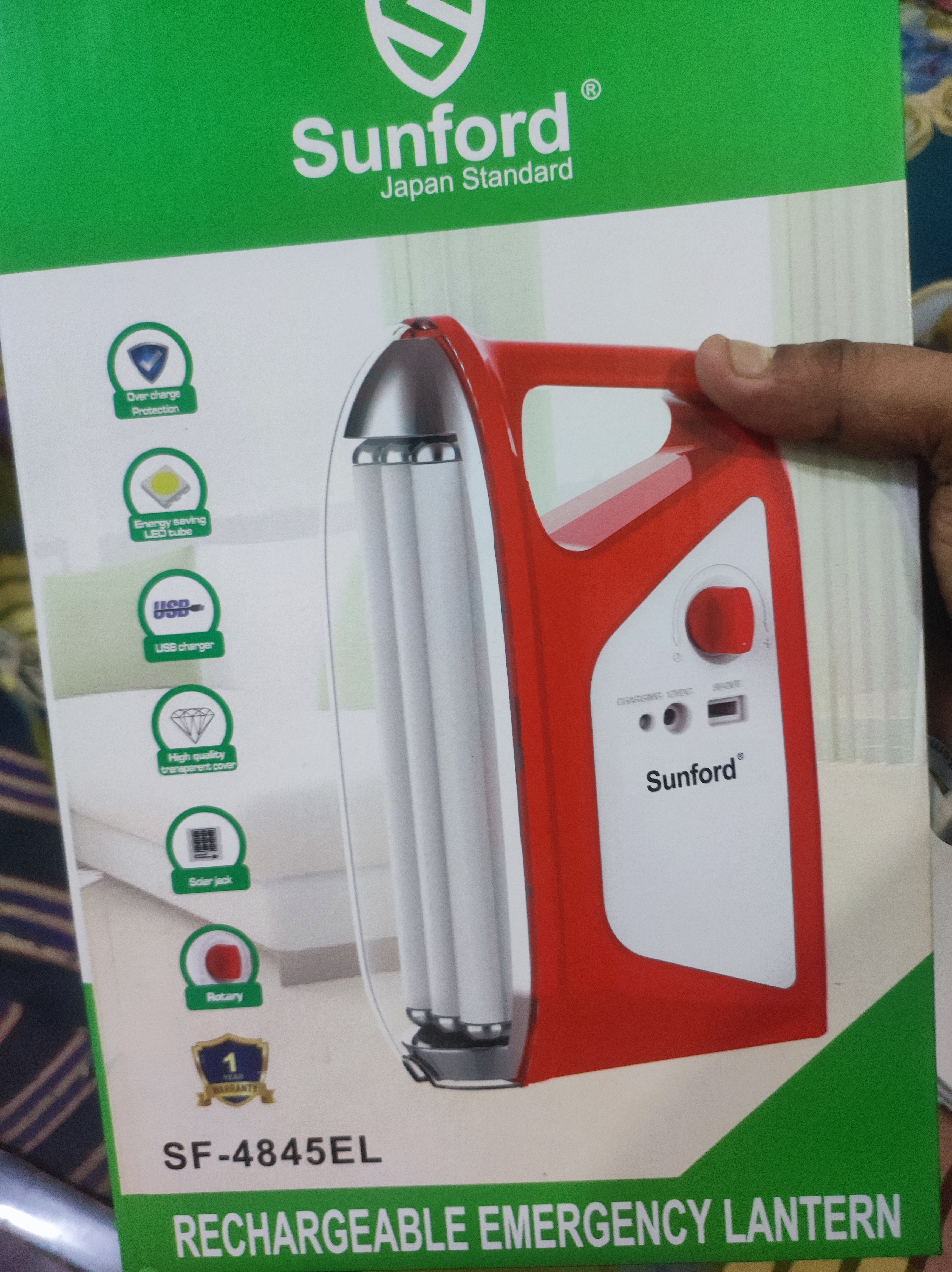 ২৫০০ টাকা সান ফোর্ড এমার্জেন্সি লাইট
