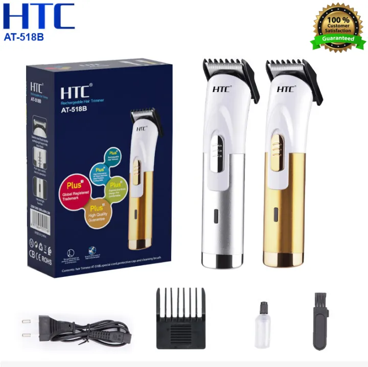 HTC AT-518B Rechargeable Hair Trimmer For Men
